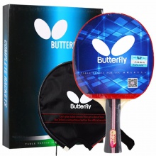 蝴蝶Butterfly TBC-302 蝴蝶乒乓球成品拍成品拍 轻量型 五层纯木+YUKI粘性胶皮