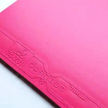 挺拔Tibhar 量子X PRO PINK/BLUE 彩色量子 涩性反胶套胶
