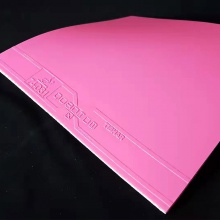 挺拔Tibhar 量子X PRO PINK/BLUE 彩色量子 涩性反胶套胶
