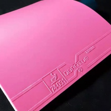 挺拔Tibhar 量子X PRO PINK/BLUE 彩色量子 涩性反胶套胶