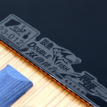 双鱼Doublefish 5A+ 乒乓球成品拍 双面反胶 5+2内置结构