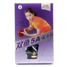 双鱼Doublefish 5A+ 乒乓球成品拍 双面反胶 5+2内置结构