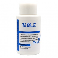 锐驰Reach 狂飙三 无机胶水 水溶性胶水 200ml