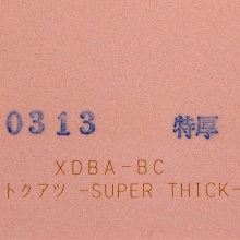 尼塔库HAMMOND FA VA生胶套胶(NR-8589) 伊藤美诚使用