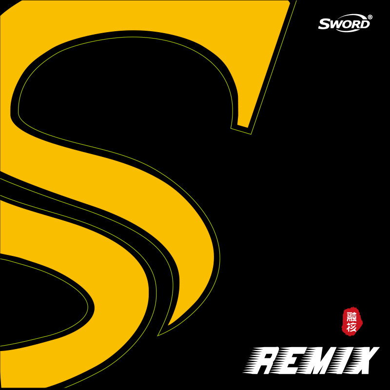 世奥得Sword 融核REMIX 专业涩型反胶套胶