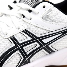 亚瑟士ASICS 1053A034-101 专业乒乓球鞋 经典白黑色