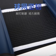 双鱼Doublefish XW-928B 乒乓球网架 便携式伸缩网柱 球桌球台拦网