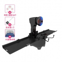 悠有YIO Y30 智能乒乓球训练机发球机 （附赠100粒乒乓球+集球网+捡球器）