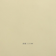 流星Liuxing 813 钻石版白海绵 专业粘性反胶套胶
