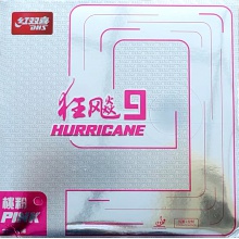 红双喜DHS 狂飚9狂飙9 专业反胶套胶 狂飙彩色版本 桃粉色