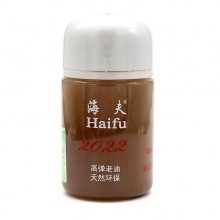 海夫Haifu 专业套胶膨胀油 黄油老油60ml 无机打底油 乒乓球膨胀油