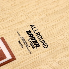 颁达Banda ALLROUND 专业乒乓底板 5层纯木结构 乒乓球拍