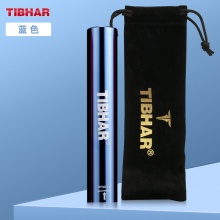 挺拔Tibhar 金属滚胶棒 压胶棒 空心金属多功能滚胶棒 4色可选