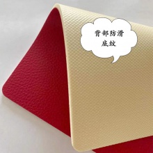 乒乓球运动地胶 PVC塑胶地板地胶