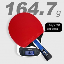 雷神Loki 麒麟7星成品拍 专业乒乓球拍单拍 体育考试初学者 学生用拍 K7