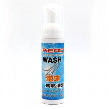 锐驰Reach 泡沫增粘剂 胶皮保养液 泡沫清洗液清洗剂 80ML