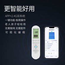 悠有YIO X3 智能乒乓球训练机发球机 （附赠100粒乒乓球）
