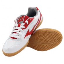 美津浓Mizuno 81GA183062 专业乒乓球运动鞋 白/中国红