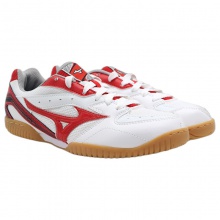 美津浓Mizuno 81GA183062 专业乒乓球运动鞋 白/中国红