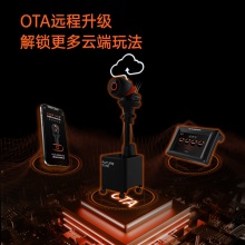 庞伯特 HALO-PRO黑橙尊享落地式智能乒乓球发球机APP/平板控制训练家用发球器