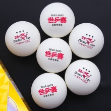 双鱼Doublefish 世乒赛比赛用球 V40+三星有缝乒乓球 （6个装）