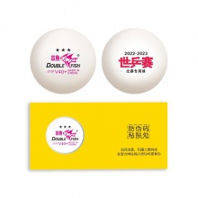 双鱼Doublefish 世乒赛比赛用球 V40+三星有缝乒乓球 （6个装）