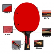双鱼Doublefish 七星成品拍 7A+ 五层纯木结构附赠三星球