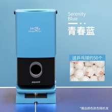双鱼Doublefish 小鱼发球机 桌面智能发球器