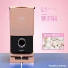 双鱼Doublefish 小鱼发球机 桌面智能发球器