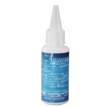 锐驰Reach 无机胶水 水溶性胶水粘合剂 30ML