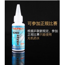 锐驰Reach 无机胶水 水溶性胶水粘合剂 30ML