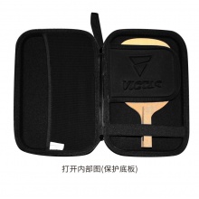维克塔斯Victas VC-614 硬质方形拍套 蓝黑双色可选