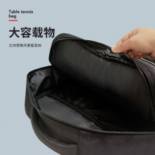 杰沃GEWO 捷沃 PB-方包 单肩斜挎包 乒乓球教练训练比赛方包（含独立鞋仓）