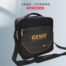 杰沃GEWO 捷沃 PB-方包 单肩斜挎包 乒乓球教练训练比赛方包（含独立鞋仓）