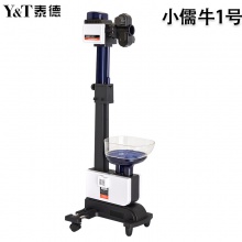 泰德Y&T 小儒牛乒乓落地发球机