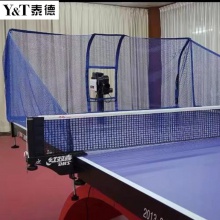 泰德Y&T 小儒牛乒乓落地发球机