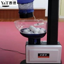 泰德Y&T 小儒牛乒乓落地发球机