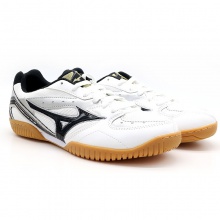 美津浓Mizuno 81GA183009 专业乒乓球运动鞋 白/黑/银色