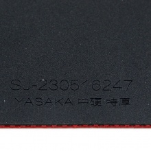 亚萨卡Yasaka 新雷龙 专业涩性反胶套胶