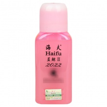海夫蓝鲸II 500ML