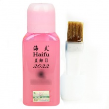 海夫蓝鲸II 500ML