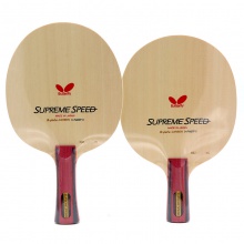 蝴蝶butterfly 36461/23520 SUPREME SPEED（极速） 
