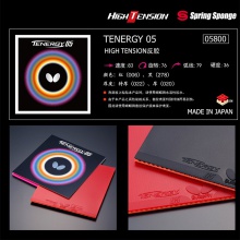 蝴蝶TENERGY 05 （05800）反胶套胶（蝴蝶T05）