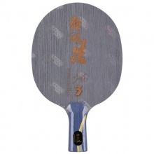 红双喜狂飚 狂飚皓3