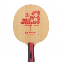 银河Yinhe CN-5S 儿童底板 5层纯木结构 少儿训练用板