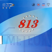 流星Liuxing 813 钻石版蓝海绵 专业粘性反胶套胶