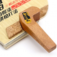 三维Sanwei SU-DZ 苏氏大钳 专业乒乓底板 5+2内置碳素