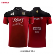挺拔Tibhar 2024欧冠金典版T恤 专业运动T恤 双色可选