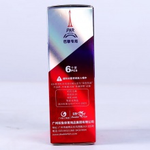 双鱼Doublefish 2024巴黎专用比赛用球 PAR40+三星有缝乒乓球 （6个装）