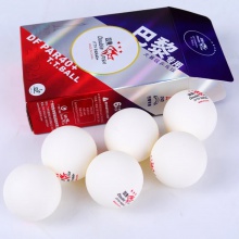 双鱼Doublefish 2024巴黎专用比赛用球 PAR40+三星有缝乒乓球 （6个装）